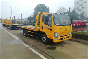 嘉鱼附近24小时救援车电话