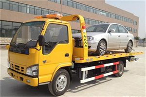 嘉鱼道路救援一般怎么收费