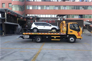 嘉鱼附近汽车拖车电话